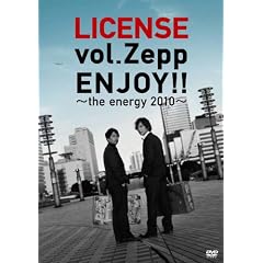 LICENSE vol.ZEPP ENJOY!! ~the energy 2010~ [DVD]