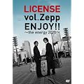 LICENSE vol.ZEPP ENJOY!! ~the energy 2010~ [DVD]