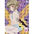��ł��~�΂�! ��4�� �q�������Łr [DVD]