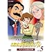 �A�K�T�E�N���X�e�B�[�̖��T��|�����ƃ}�[�v�� Vol.5 �v���}�X�s���}�s��� [DVD]