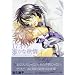 ��l�̑I�Ԃa�k�W�w�m�f�ҁx