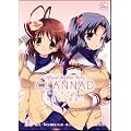CLANNAD~�������⓹��~1 �R�~�f�W�R�~�b�N�X
