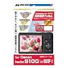 HAKUBA �t�� �ی� �t�B���� Canon PS S100��p DGF-CPS100