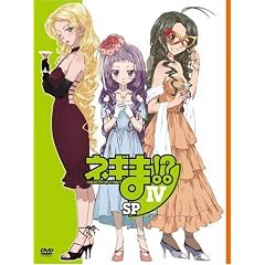 �l�M��!? IV SP [DVD]