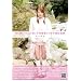 ������G-cup���Ɏq���������Ė�O㵒p���� [DVD]