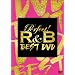 �p�[�t�F�N�g!R&B-BEST DVD-