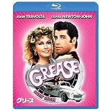 �O���[�X �X�y�V�����E�R���N�^�[�Y�E�G�f�B�V���� [Blu-ray]�W�����E�g���{���^�ɂ��