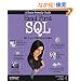 Head First SQL �\���Ƃ��炾�Ŋo����SQL�̊�{