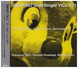 [CD]SMAP SMAP 007