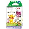 FUJIFILM �C���X�^���g�J���[�t�B���� instax mini 1�p�b�N INS CN1 POOHF N