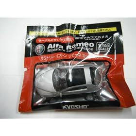 �T�[�N��K�T���N�X����@���A���t�@�����I�@KYOSHO Brera 2005