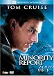 �}�C�m���e�B�E���|�[�g (�x�X�g�q�b�g�E�Z���N�V����) [DVD]