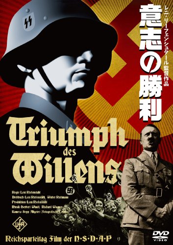 �ӎu�̏��� [DVD] ������: 2010/1/29 3,697