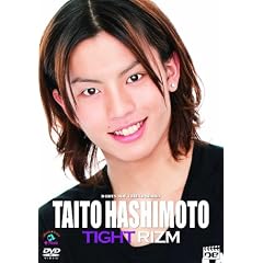 D-BOYS BOY FRIEND SEIRES vol.9 ���{���l TIGHT RIZM [DVD]