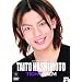 D-BOYS BOY FRIEND SEIRES vol.9 ���{���l TIGHT RIZM [DVD]