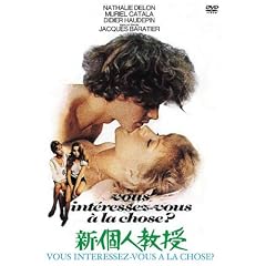 �V�E�l���� [DVD]