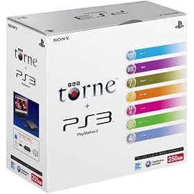 PlayStation 3 (250GB) �n�f�W���R�[�_�[ (torne �g���l����) �p�b�N (CEJH-10010) �y���[�J�[���Y�I���z