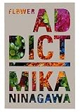 吐���� �t�����[�E�A�f�B�N�g