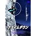 �N���C���_�E�� [DVD]