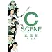 C SCENE (���x�q�Z�ҏW) (�����O�W�����v�R�~�b�N�X)