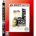 EA BEST HITS �o�g���t�B�[���h:�o�b�h�J���p�j�[