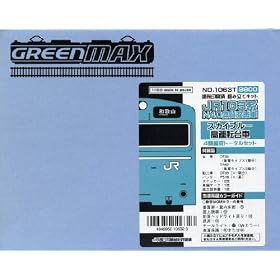 N�Q�[�W 1063T JR103�n N40�̎����P�� �X�J�C�u���[ ���^�]�� �g�[�^��4�p�Z�b�g (�h���ώԗ��L�b�g)