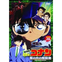 ����� ���T��R�i�� ���̒��̈ÎE�� [DVD]