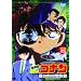 ����� ���T��R�i�� ���̒��̈ÎE�� [DVD]