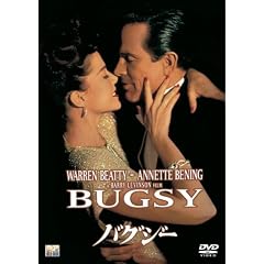 �o�O�W�[ [DVD]