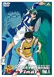 �e�j�X�̉��q�l Original Video Animation �S������ Final Vol.1 [DVD]