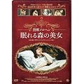 �֒f�����w�� �����X�̔��� [DVD]