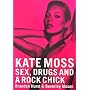 �P�C�g�E���X ���������ꂵ�� (P�]Vine BOOks)