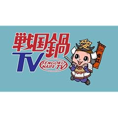 �퍑��TV�@�~���[�W�b�N�E�g�D�i�C�g �X�y�V�����@�㊪