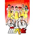 ����w�㒎�y�_���x�yDVD�z