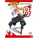 �j��ŋ��̒�q�P���C�` 8 [DVD]