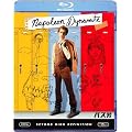 �o�X�j [Blu-ray]