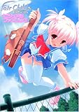 [Book] Fair Child ビジュアルファンブック