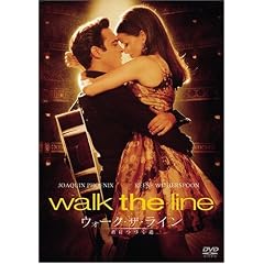 �E�H�[�N�E�U�E���C�� �N�ɂÂ��� [DVD]