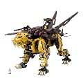 ZOIDS �Z�C�o�[�^�C�K�[�S�[���h (1/72�X�P�[�� �v���X�`�b�N���f���L�b�g)