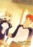 [Book] Fate/complete material I Art material.