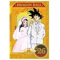 DRAGON BALL #26 [DVD]