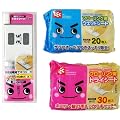 Amazon.co.jp���� ���b�N ������ �t���[�����O���C�p�[ ��������3�_�Z�b�g S-359