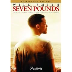 �V�̑��蕨�@�R���N�^�[�Y�E�G�f�B�V���� [DVD]