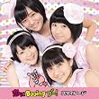 ����Booing�@�u�[�I�i���񐶎Y�����A�j