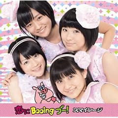 ����Booing�@�u�[�I�i���񐶎Y�����A�j