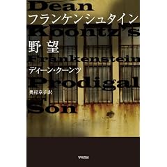 �t�����P���V���^�C����] (�n���J������ NV �N 6-12)