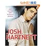 Josh Hartnett: American Idol
