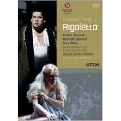 Rigoletto [DVD] [Import]