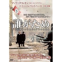 �N������ [DVD]