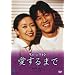 �����E�V�E�H�� ������܂� �p�[�t�F�N�gBOX Vol.3 [DVD]